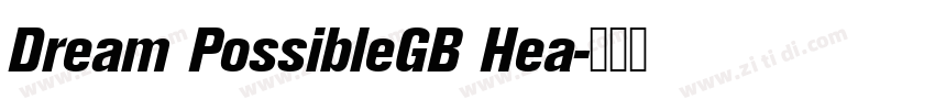 Dream PossibleGB Hea字体转换